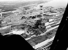 Чернобил отгоре