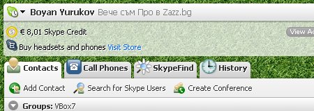 skype_beta_35_features_new_ads.jpg
