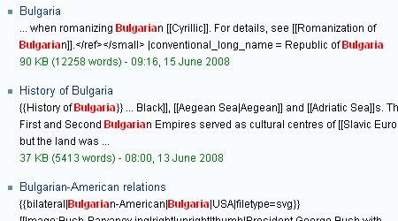 Търсене във Wikipedia