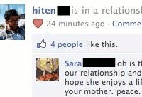 10 задължителни настройки, за да се защитим във Facebook