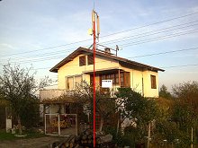 Гигантска микровълнова печка на покрива ви село подкрепа риокоз проверка мтел министерство вреда базова станция антена technologyandinternet bylgariq