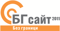 BG Site 2011 още 11 дни регистрация най добър сайт мрежа конкурс българия crime.bg bg site technologyandinternet bylgariq