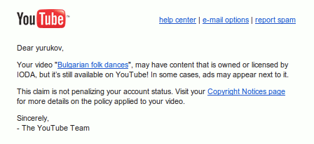 YouTube и лицензираната народна музика споразумение правоносители народна музика лиценз клип бнт youtube music blocked acta technologyandinternet bylgariq